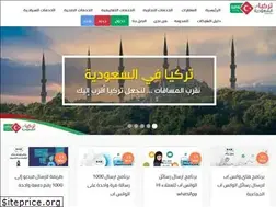 Sites similar to trinksa.net