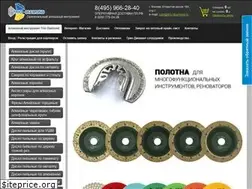 Sites similar to trio-diamond.ru