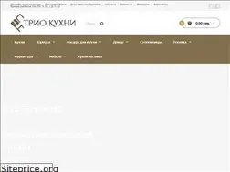 Sites similar to trio-kuhni.com.ua