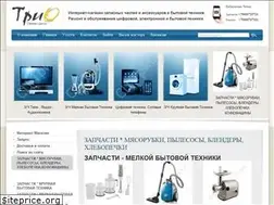 Sites similar to trio-sc.ru