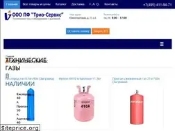Sites similar to trio-service.ru