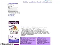 Sites similar to trio4u.com