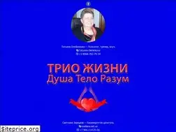 Sites similar to triojizni.com