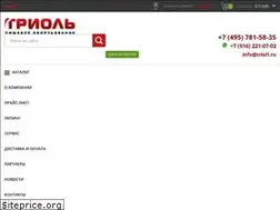 Sites similar to triol1.ru
