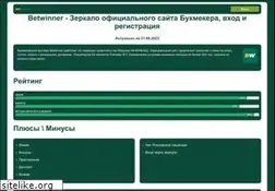 Sites similar to triolcorp.ru