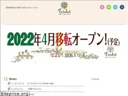 Sites similar to triolet333.com