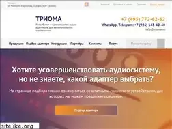 Sites similar to trioma.ru