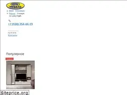 Sites similar to triomebel.com