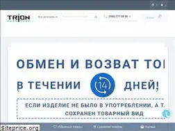 Sites similar to trion-locks.com.ua