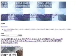Sites similar to trionbrain.com