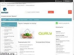 Sites similar to triooo.com.ua