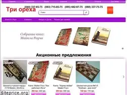 Sites similar to trioreha.com.ua