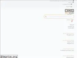 Sites similar to triospare.com