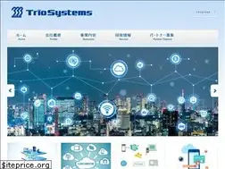 Sites similar to triosys.co.jp