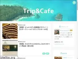 Sites similar to trip-cafe510.com