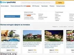 Sites similar to trip-deal.net