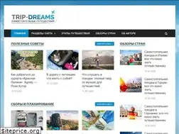 Sites similar to trip-dreams.ru