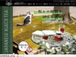 Sites similar to trip-kamakura.com