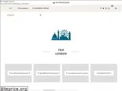 Sites similar to trip-london.com