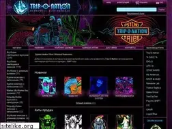 Sites similar to trip-o-nation.com