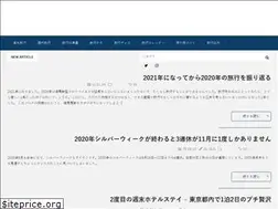 Sites similar to trip-prep.com
