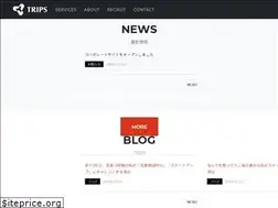 Sites similar to trip-s.co.jp