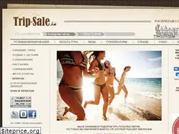 Sites similar to trip-sale.ru