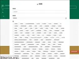 Sites similar to trip-sommelier.com
