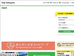 Sites similar to trip-yamagata-japan.com