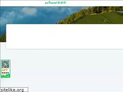 Sites similar to trip.eztravel.com.tw
