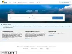 Sites similar to trip.ua