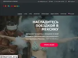 Sites similar to trip2mex.com
