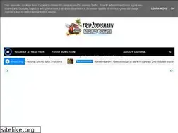 Sites similar to trip2odisha.in