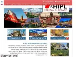 Sites similar to trip2poland.co.il