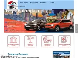 Sites similar to trip2poland.ru