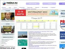 Sites similar to trip2rus.ru