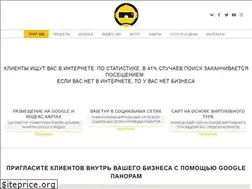 Sites similar to trip360.ru