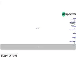 Sites similar to tripadvisor.co.il