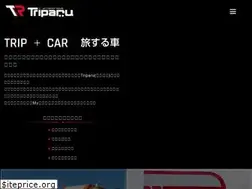 Sites similar to triparu.com