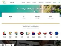 Sites similar to tripawayjo.com