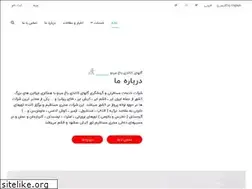 Sites similar to tripbooking.ir