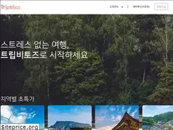Sites similar to tripbtoz.com