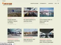 Sites similar to tripbyplane.com