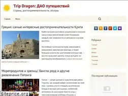 Sites similar to tripdragon.ru