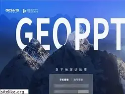 Sites similar to tripdv.com