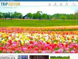 Sites similar to tripeditor.com