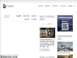 Sites similar to tripgoking.com