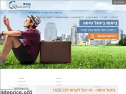 Sites similar to tripguaranty.co.il