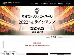 Sites similar to triphony.com