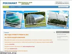 Sites similar to tripi.ru
